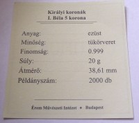 DSCF5412_200x200.jpg