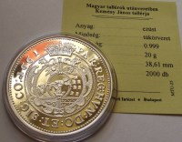 DSCF5677_200x200.jpg