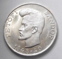 DSCF5722_200x200.jpg