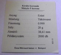 DSCF5877_200x200.jpg