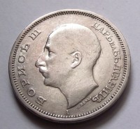 1930, BULGÁRIA, 50 LEVA!