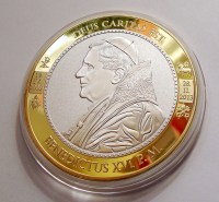 DSCF592487_200x200.jpg