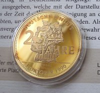 DSCF60695_200x200.jpg