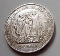 DSCF61962_200x200.jpg