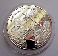 DSCF64176_200x200.jpg