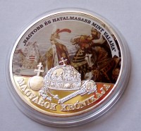 DSCF70928_200x200.jpg