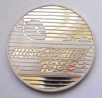 DSCF7159_200x200.jpg
