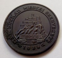 DSCF7397_200x200.jpg