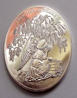 DSCF7595_200x200.jpg