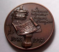 DSCF7874_200x200.jpg