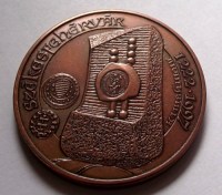 DSCF7896_200x200.jpg