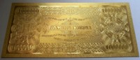 1923, EGYMILLIÓ  ARANY KORONA, UNC!