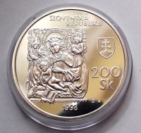 DSCF8233_200x200.jpg