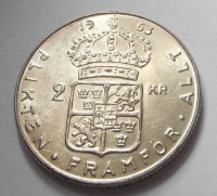 DSCF8352_200x200.jpg