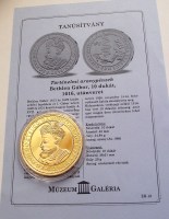 DSCF8901_200x200.jpg