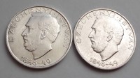 DSCF9034_200x200.jpg