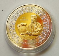 DSCF91576_200x200.jpg