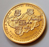 DSCF9369_200x200.jpg