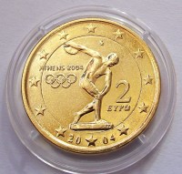 DSCF95782_200x200.jpg