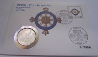 DSCF9652_200x200.jpg
