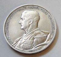 DSCF96591_200x200.jpg
