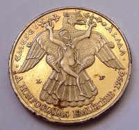 DSCF9955_200x200.jpg