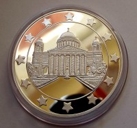 EUR__FANT__ZI__K_583aba8cce9e5_200x200.jpg