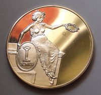 GENIUS_PRIZE__EZ_55a7ac8e8ac28_200x200.jpg
