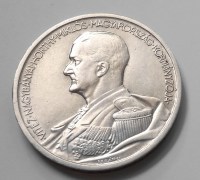 IMG_20210116_111041_1_200x200.jpg