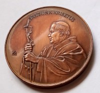 1975__M__E__SZOL_50eac00e80e9b.jpg