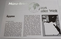 TUN__ZIA____RM___5af91ef94fa7c.jpg