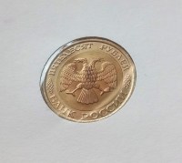 IMG_20240826_183916_200x200.jpg