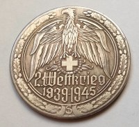 IMG_20241230_144603_1