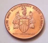 IMG_20250207_111206_1_200x200.jpg
