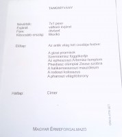 IMG_20250315_135042_200x200.jpg