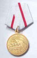 IMG_20250525_131352_1