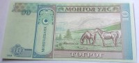 IMG_20250719_141957