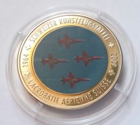 IMG_20250723_191244_1