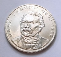 IMG_20250801_170044_1