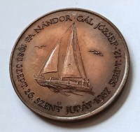 IMG_20251220_115510