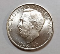 IMG_20251223_192204_200x200.jpg