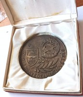 IMG_20260306_122030