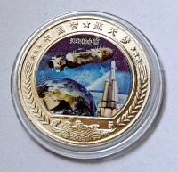 IMG_20260327_120212_200x200.jpg
