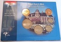 IMG_20260401_181935