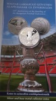 IMG_20260516_072345