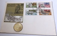 IMG_20260607_180037