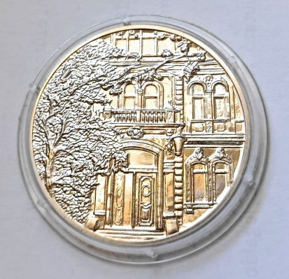 IMG_20260725_102012_0x400.jpg