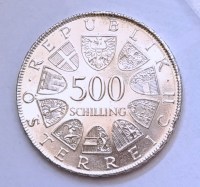 IMG_20260812_084730