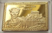 JULIUS_CEASAR__A_53491d9b09bc9_200x200.jpg