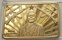 KALASNYIKOV__SZO_53491f7e02bdc_200x200.jpg